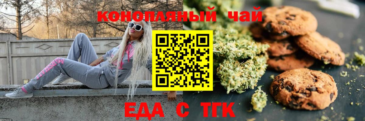 Купить наркотик  Глазов  АМФ кристаллы  Вход с VPN  КОКАИН  Мефедрон   Лсд 25  ГАШ  Марихуана 