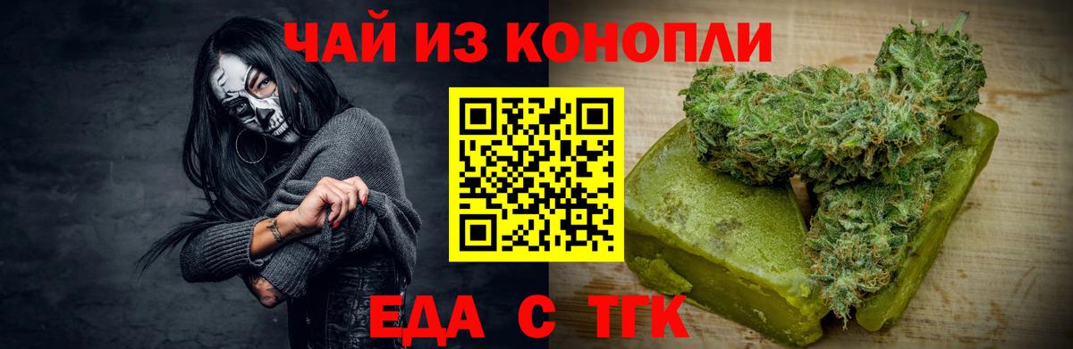 МЕФ Глазов