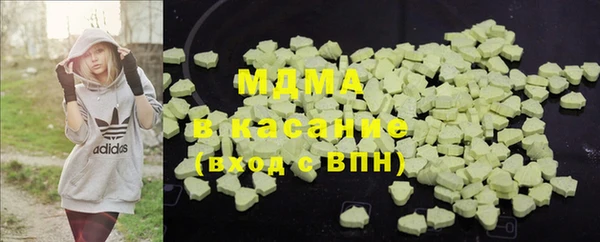бошки Алексин
