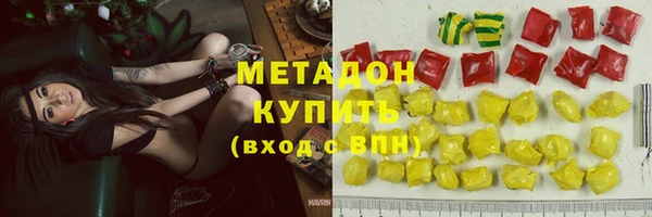 меф Алзамай