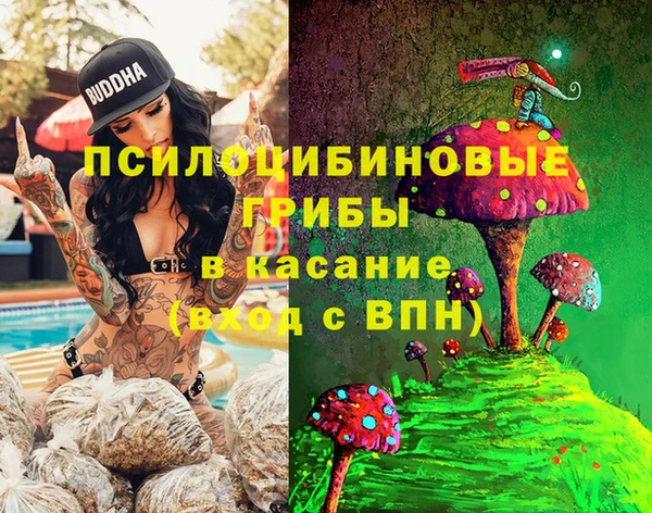 меф Алзамай