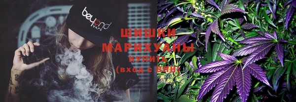 марки nbome Алексеевка