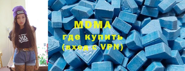 марки nbome Алексеевка