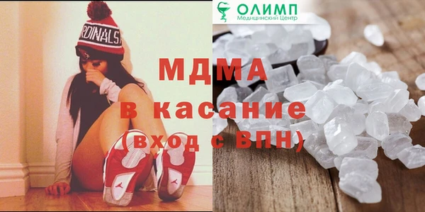 марки nbome Алексеевка