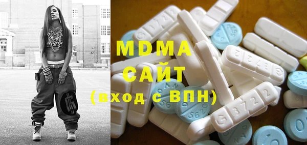 марки nbome Алексеевка