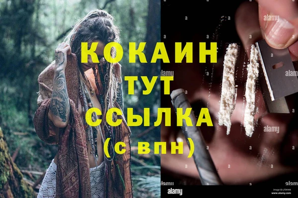 меф Алзамай
