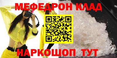 амф Гатчина