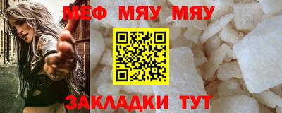 наркотики Гай