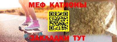 амф Гатчина
