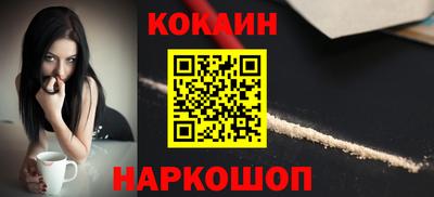 альфа пвп VHQ Гагарин