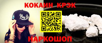 амф Гатчина