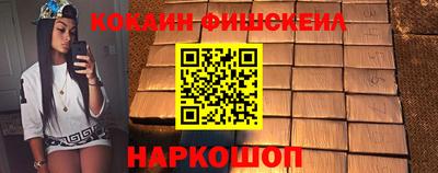 амф Гатчина