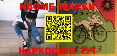 альфа пвп VHQ Гагарин