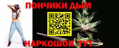 наркотики Гай