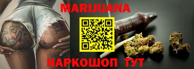 амф Гатчина