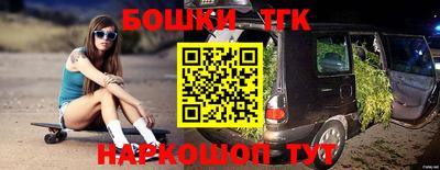 альфа пвп VHQ Гагарин