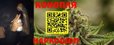 альфа пвп VHQ Гагарин