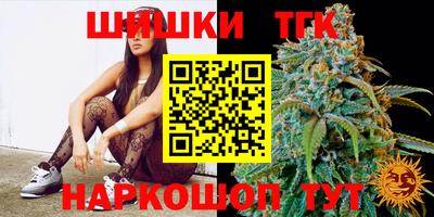 амф Гатчина