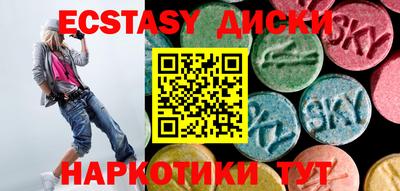 амф Гатчина