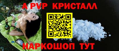 наркотики Гай