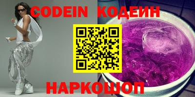 амф Гатчина