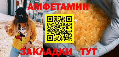 наркотики Гай