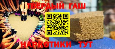 амф Гатчина