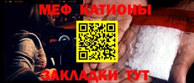 наркотики Гай