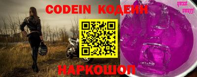 альфа пвп VHQ Гагарин