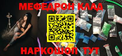 амф Гатчина