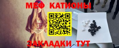 наркотики Гай